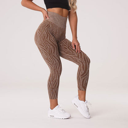 Zebra Print Nylon Yoga Pants for Outdoor Sports