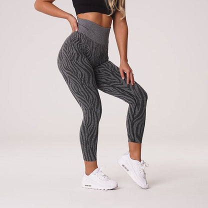 Zebra Print Nylon Yoga Pants for Outdoor Sports