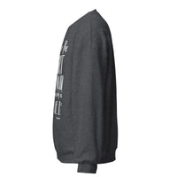 Look For The Heart In A Man Upstormed Sweatshirt