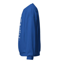 You Know My Name, Not My Story Upstormed Sweatshirt